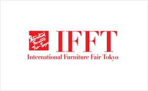 日本东京国际家具展览会